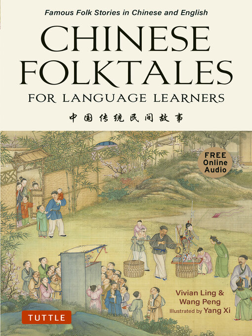 Title details for Chinese Folktales for Language Learners by Vivian Ling - Available